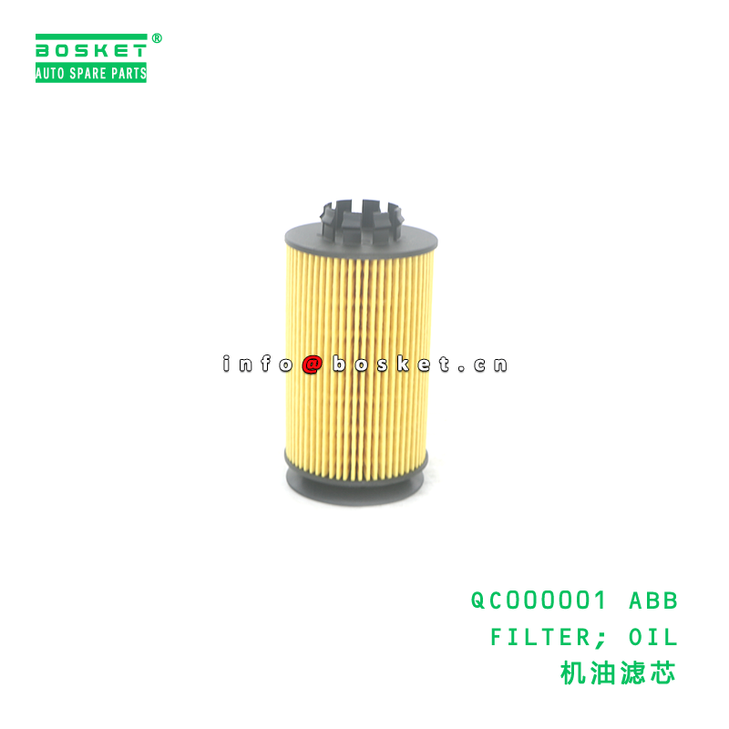 QC000001 ABB Oil Filter FUSO CANTER E.6 Compatible Engine Oil Filter with 3 Months Warranty