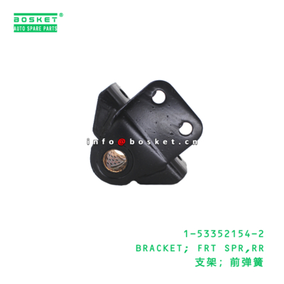 1-53352154-2 Support de ressort avant arrière adapté pour ISUZU   1533521542