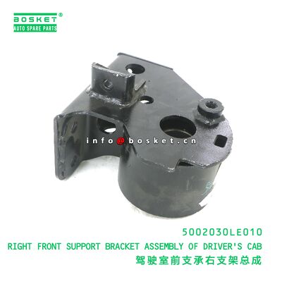 5002030LE010 Assemblage du support avant droit de la cabine du conducteur adapté au JAC 5002030LE010