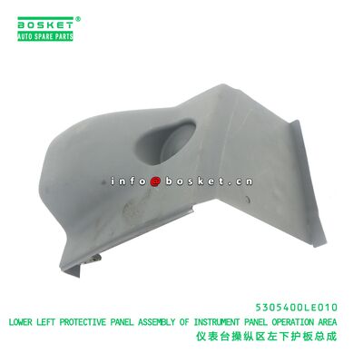 5305400LE010 ENSEMBLE DE PANNEAU DE PROTECTION INFÉRIEUR GAUCHE DE LA ZONE DE FONCTIONNEMENT DU TABLEAU DE BORD adapté pour JAC 5305400LE010