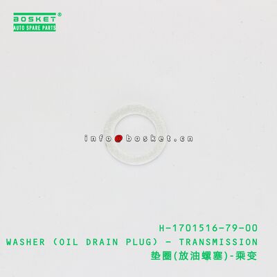 H-1701516-79-00 LASSEUR (PLOGUE DU DRAIN DE L'OLIE) - RÉPONSE appropriée pour le JAC H-1701516-79-00
